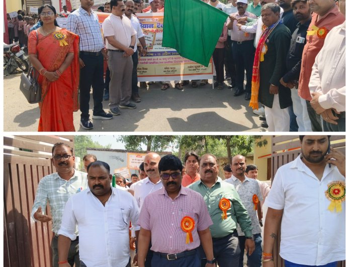 स्कूल चलो अभियान: रैली निकालकर शत-प्रतिशत नामांकन का लिया संकल्प