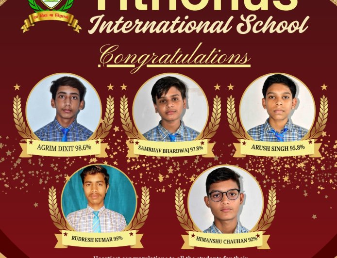 स्कूल का शानदार प्रदर्शन, छात्रों ने लहराया परचम