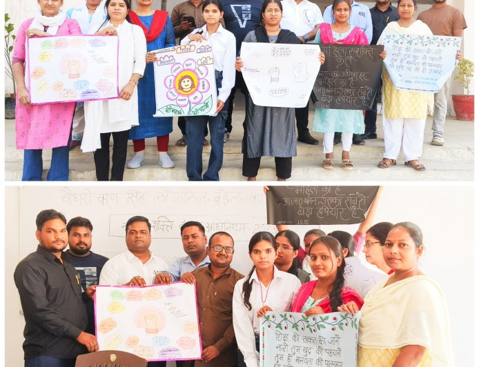 नारी शक्ति वंदन अधिनियम 2023 के अंतर्गत मनाया गया कार्यक्रम