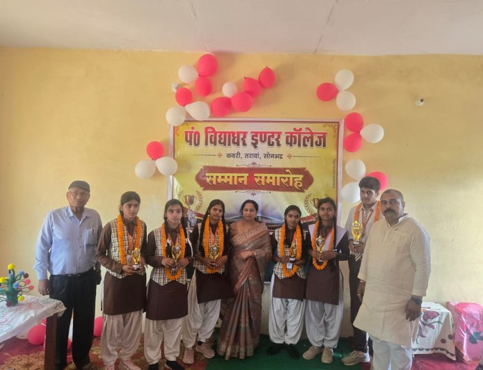 बेटियां प्रतिभाशाली होती हैं, उनकी शिक्षा जरूरी , ऋतु सिंह पटेल