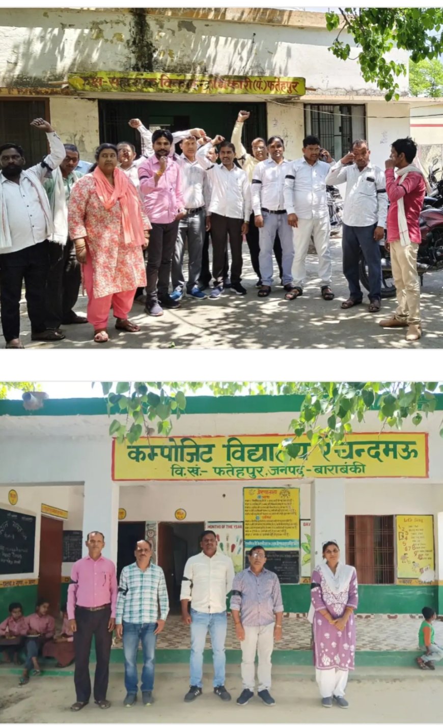 काली पट्टी बांधकर शिक्षकों-कर्मचारियों का विरोध, OPS बहाली की मांग तेज