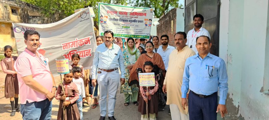 नवीन शैक्षिक सत्र का शुभारंभ, बच्चों को वितरित की गईं निःशुल्क पुस्तकें