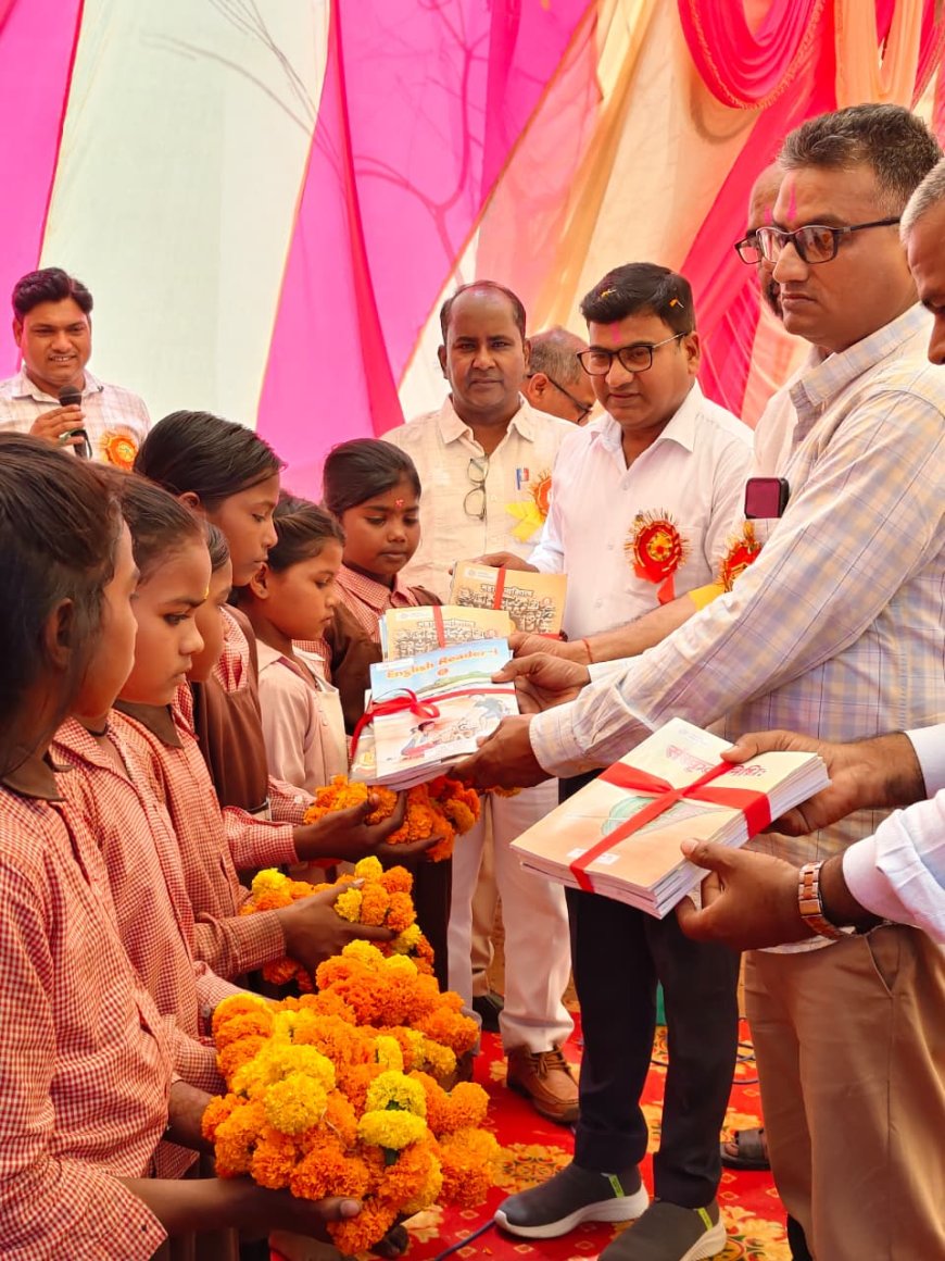 चित्रकूट में नवारंभ उत्सव/वार्षिकोत्सव/पुरस्कार वितरण समारोह आयोजित किया गया।