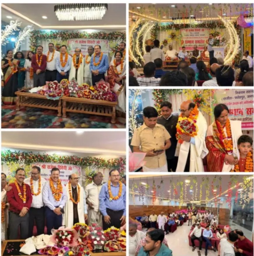 वरिष्ठ लिपिक राजेश कुमार द्विवेदी को भावभीनी विदाई