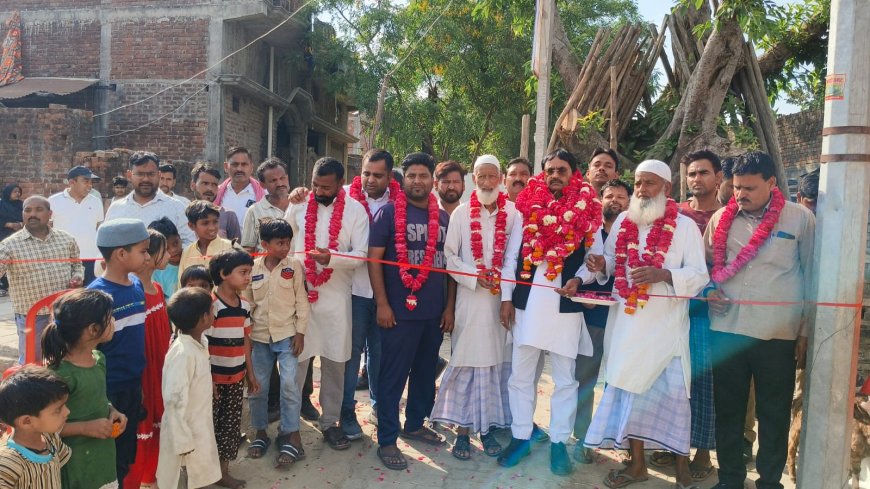 इंटरलॉकिंग सड़कों का लोकार्पण, विधायक ने सरकार पर साधा निशाना