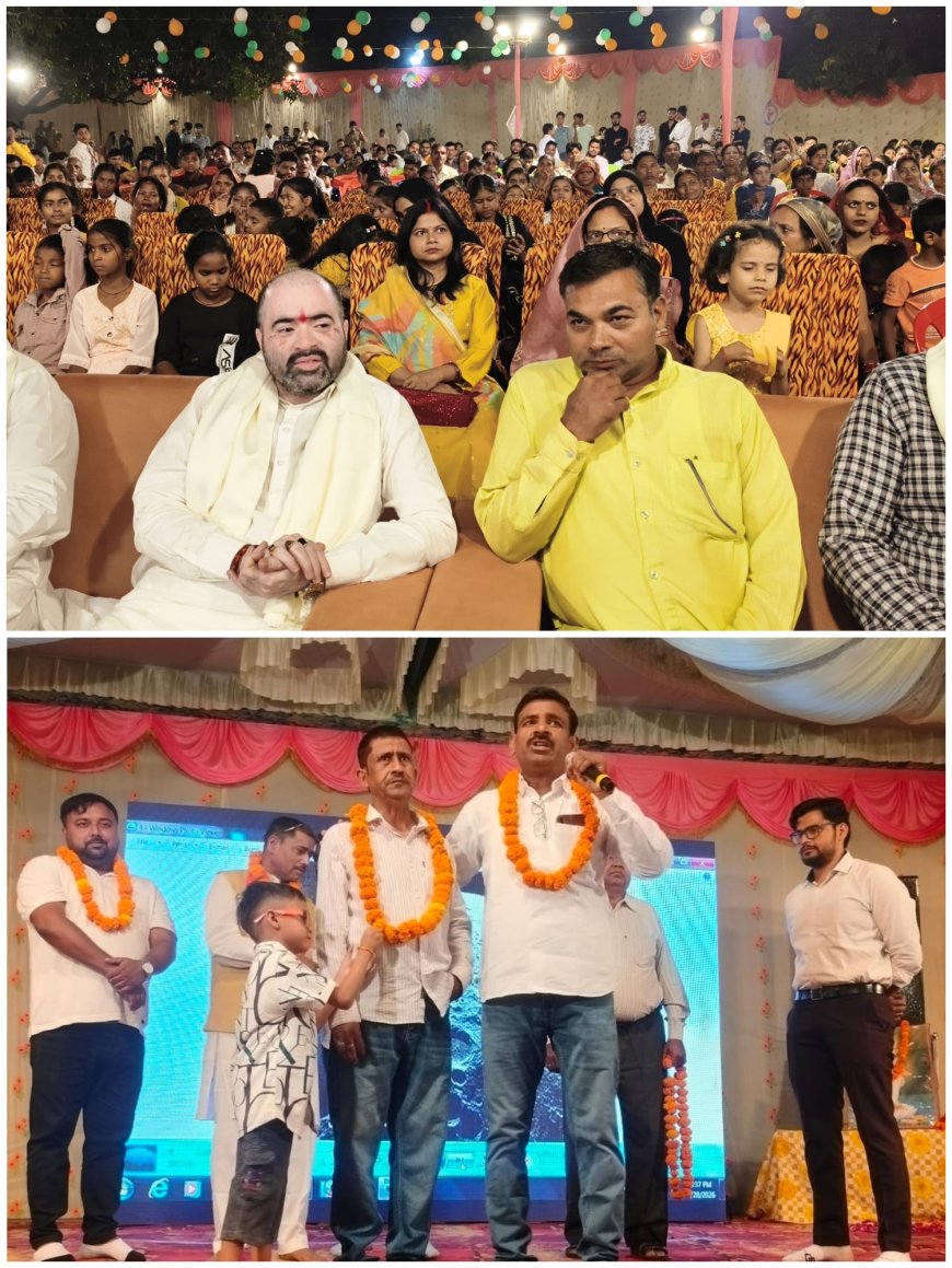 एसएम एजुकेशनल एकेडमी में वार्षिक उत्सव धूमधाम से आयोजित