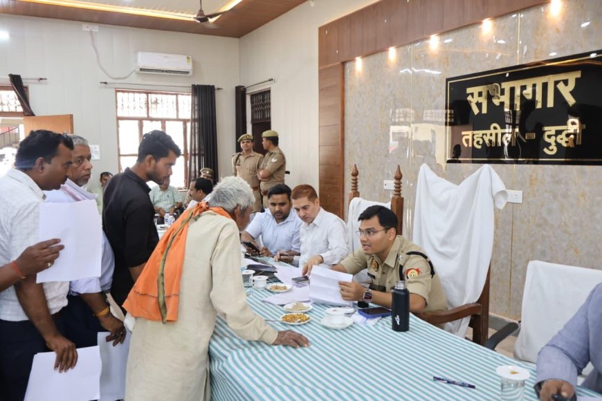 जिलाधिकारी एवं पुलिस अधीक्षक सोनभद्र द्वारा तहसील दुद्धी में "सम्पूर्ण समाधान दिवस" पर सुनी गई जन समस्याएं