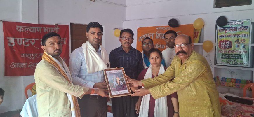 योगेंद्र सिंह का शास्त्री नगर वार्ड के राजपूत शिक्षा मंदिर में हुआ भव्य स्वागत