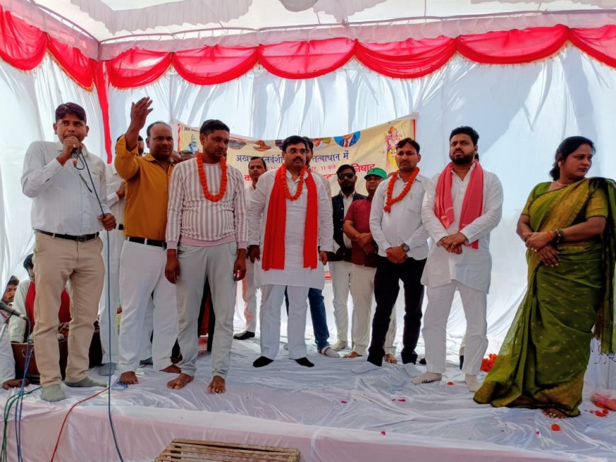 महर्षि कश्यप एवं निषाद राज गुह्य की मनाई गई जयंती