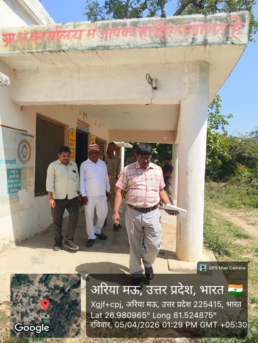 पंचायत चुनाव में बूथ परिवर्तन की सम्भावना में अरियामऊ इंटोरा स्कूलों का उपजिलाधिकारी अनिल कुमार सरोज तहसीलदार बालेन्दु भूषण वर्मा ने राजस्व टीम के साथ निरीक्षण किया