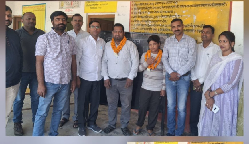 महमूदाबाद का कक्षा 5 का छात्र अक्षत पटेल अटल आवासीय विद्यालय में चयनित होकर बडी उपलब्धि हासिल किया