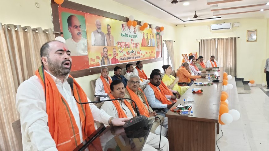 बाराबंकी में भाजपा का 47वां स्थापना दिवस धूमधाम से मनाया गया