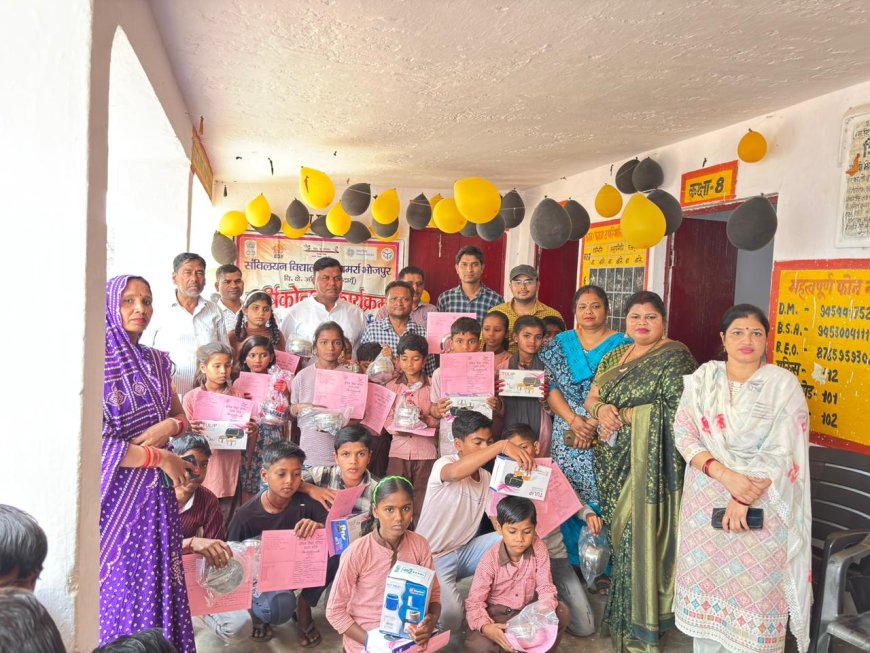 संविलियन विद्यालय सिमर्रा भोजपुर मे विद्यालय का वार्षिकोत्सव धूमधाम से मनाया ,बच्चो ने सांस्कृतिक कार्यक्रम किए प्रस्तुत