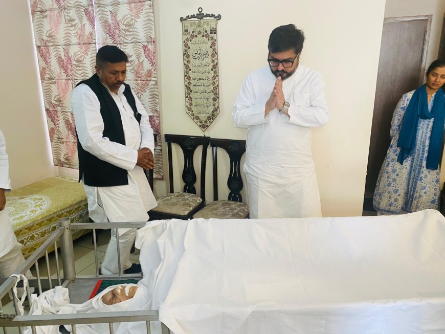 सांसद तनुज पुनिया ने मोहसिना किदवई के निधन पर जताया शोक