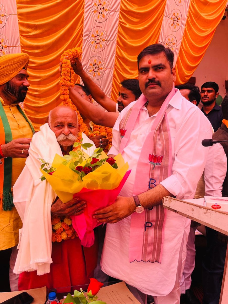 खलीलाबाद नगर पालिका परिषद में मनोनीत सभासदों का शपथ ग्रहण समारोह संपन्न