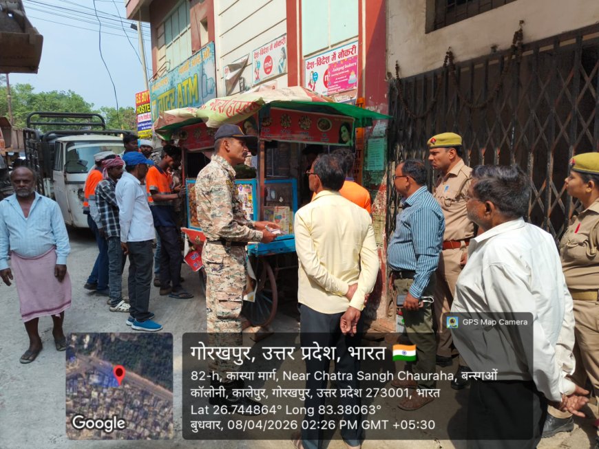 गोरखपुर में अतिक्रमण के खिलाफ सख्त अभियान, ठेले-काउंटर जब्त, जुर्माना वसूला