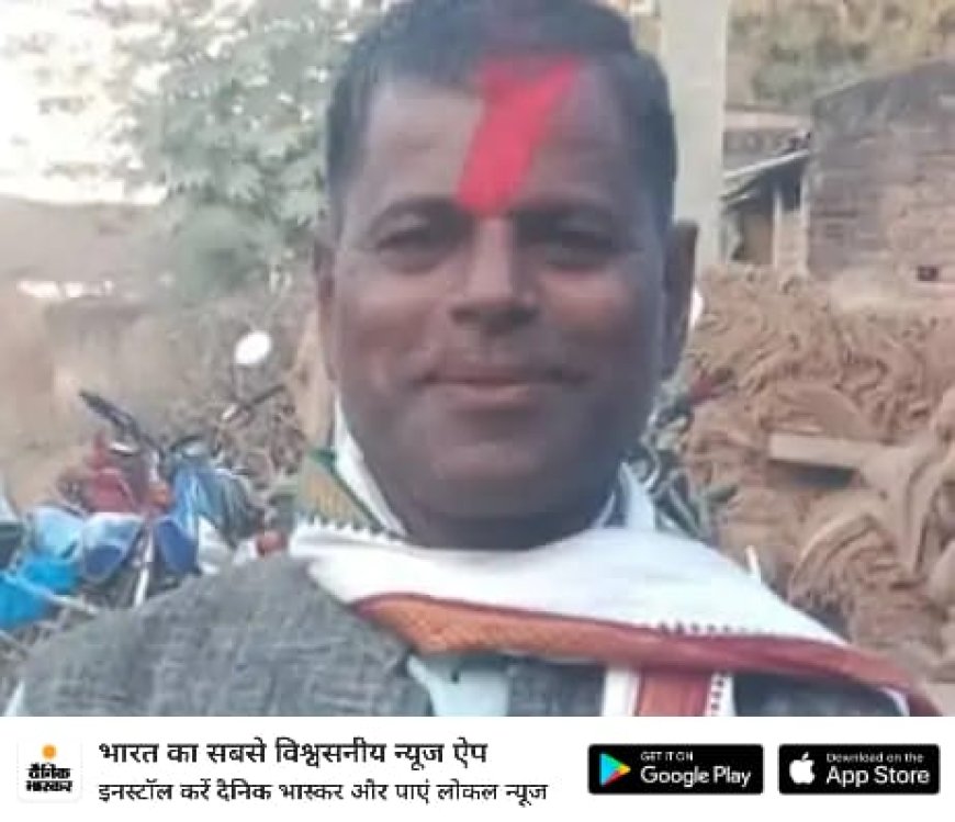 पचपेड़वा में तेंदुए का आतंक, जंगल से सटे गांव में किसान को मार डाला