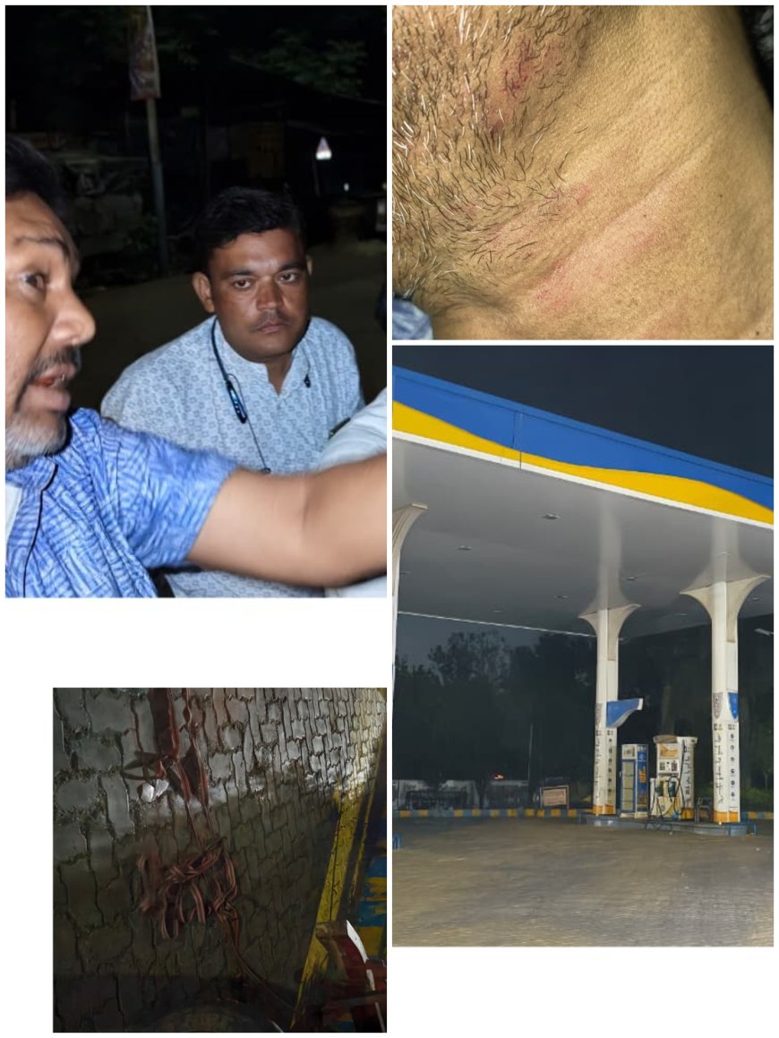 भारत पेट्रोलियम पंप पर लापरवाही, सुरक्षा मानकों की अनदेखी से हादसा