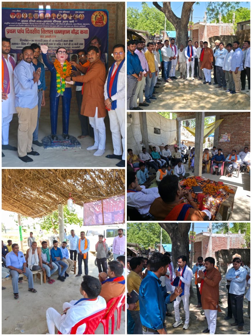 कुर्सी विधानसभा में अपना दल (एस) की मासिक समीक्षा बैठक सम्पन्न, संगठन विस्तार व जनसमस्याओं पर जोर