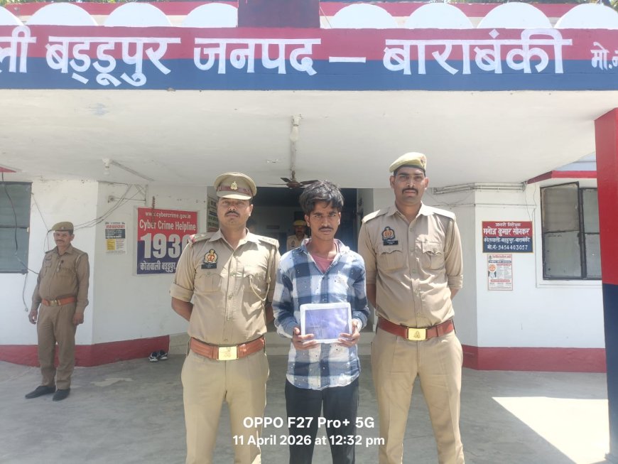 दो अलग-अलग मामलों में पुलिस की कार्रवाई, चोरी की बाइक व 15 हजार रुपये बरामद, दो आरोपी जेल भेजे गए