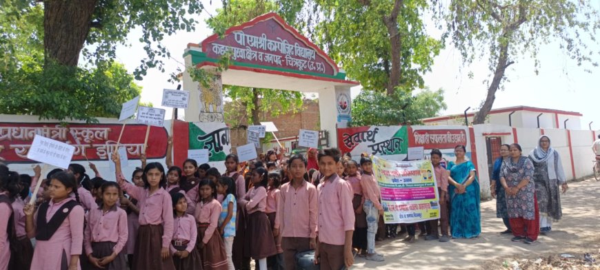 सरकारी स्कूलों में मिल रही बेहतर सुविधाएं, अभिभावक बढ़-चढ़कर करा रहे बच्चों का नामांकन