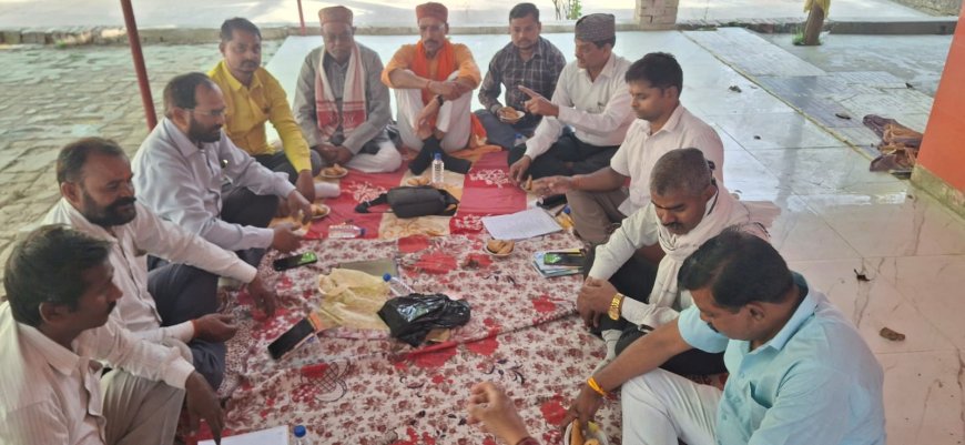 संघ कार्य विस्तार को लेकर कैलाशपुरी आश्रम में बैठक संपन्न