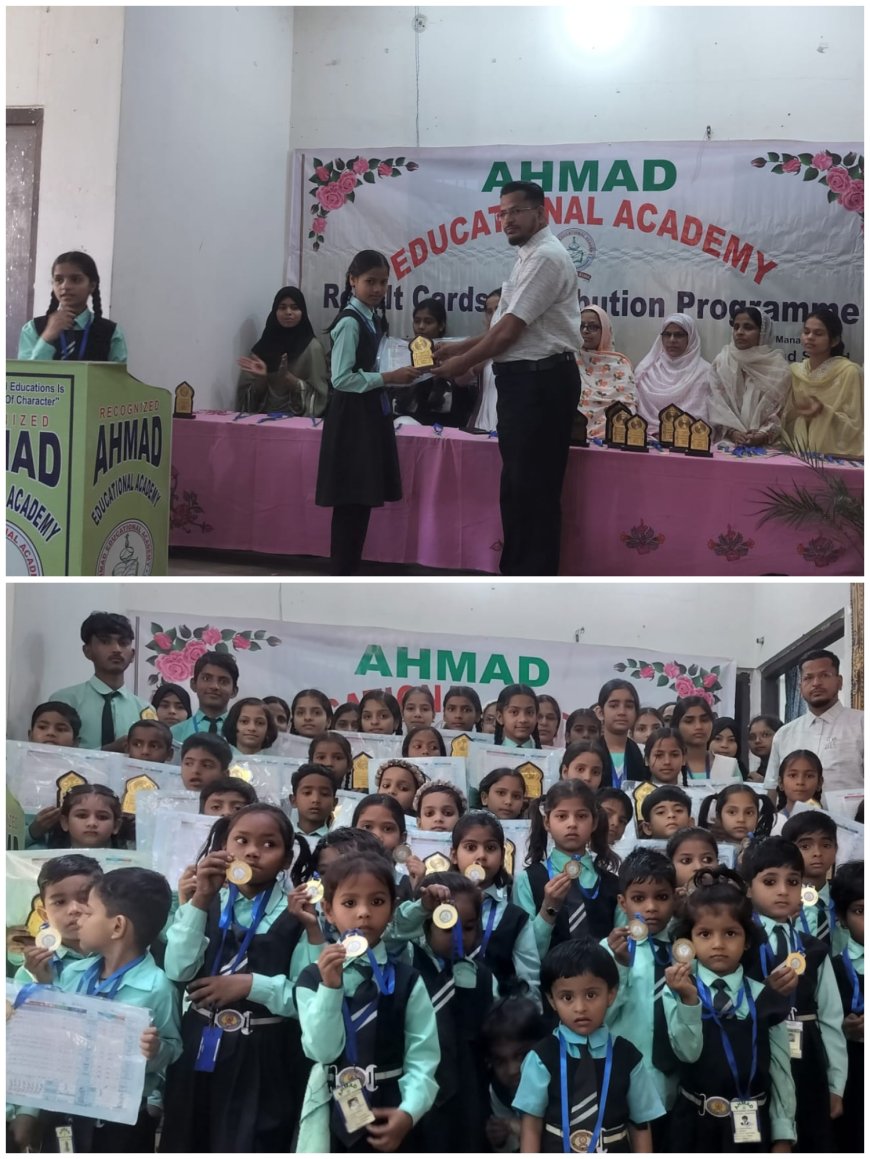 शिक्षा से ही संभव है सर्वांगीण विकास: अहमद सईद आधुनिक दौर में अपडेट रहना जरूरी: प्रधानाचार्या