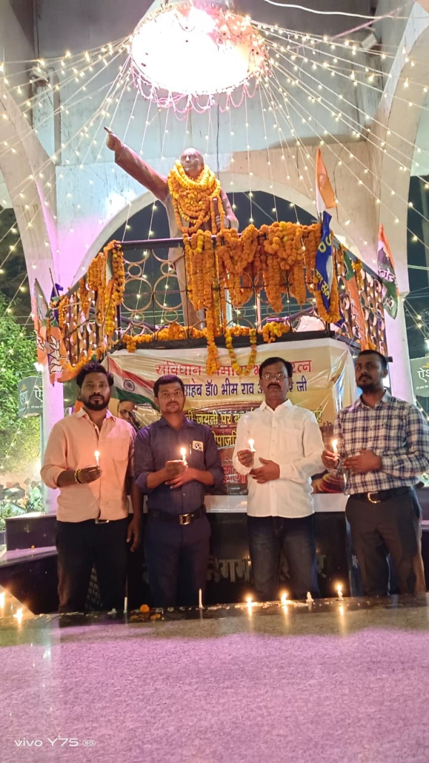 गोरखपुर में अंबेडकर जयंती: दलितों की भागीदारी बढ़ाने पर अरुण कुमार सिंह का जोर