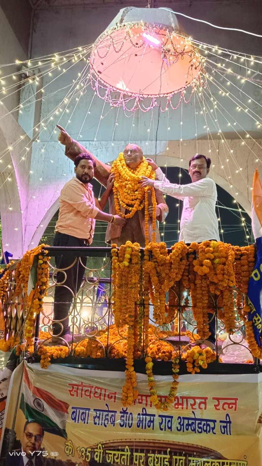 गोरखपुर में अंबेडकर जयंती: दलितों की भागीदारी बढ़ाने पर अरुण कुमार सिंह का जोर