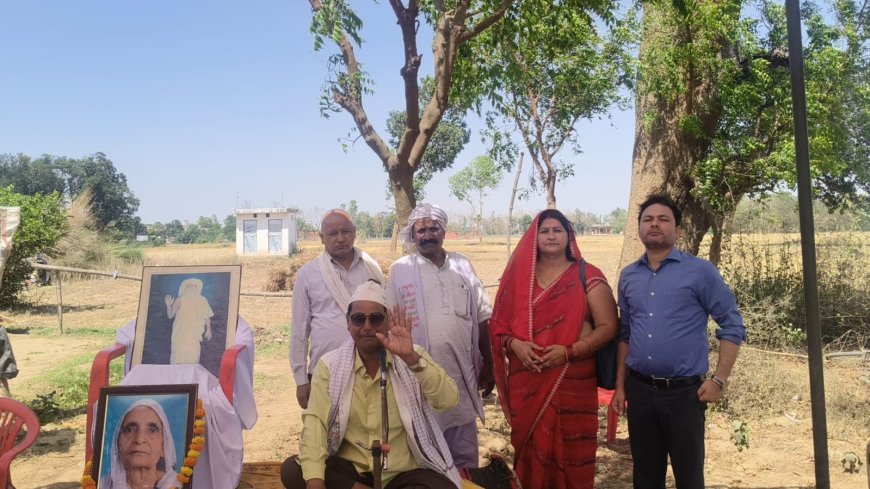 जय गुरुदेव रीति-रिवाज से संपन्न हुआ स्व. चंद्रमुखी का क्रियाकर्म, समाज में सराहना