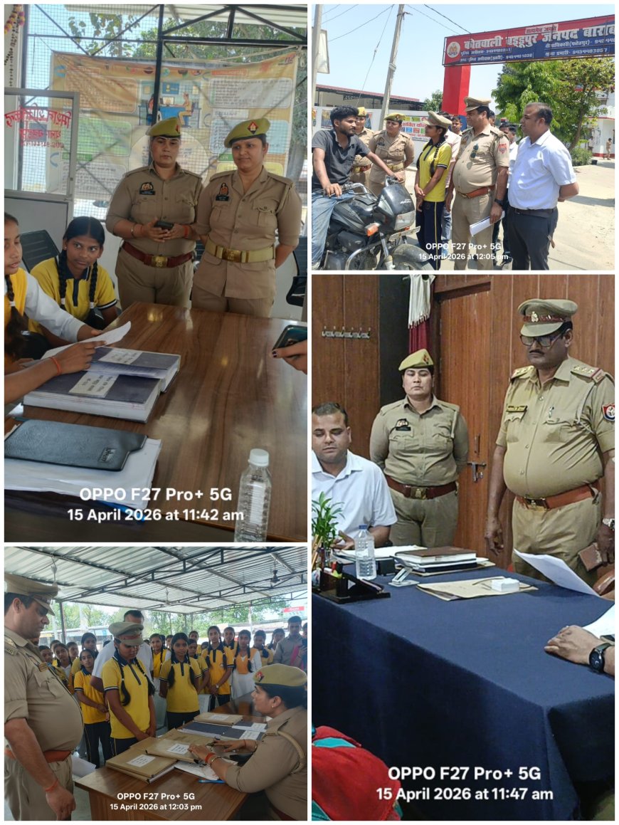 मिशन शक्ति अभियान में छात्रा बनी एक दिन की ‘कोतवाल’, बढ़ाया नारी सशक्तिकरण का मान