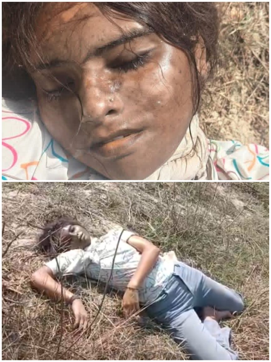 शारदा सहायक नहर किनारे युवती का शव मिलने से हड़कंप