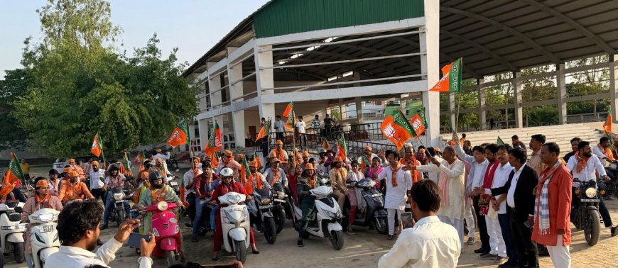 नारी शक्ति वंदन अभियान के तहत भाजपा महिला मोर्चा की बाइक रैली निकली