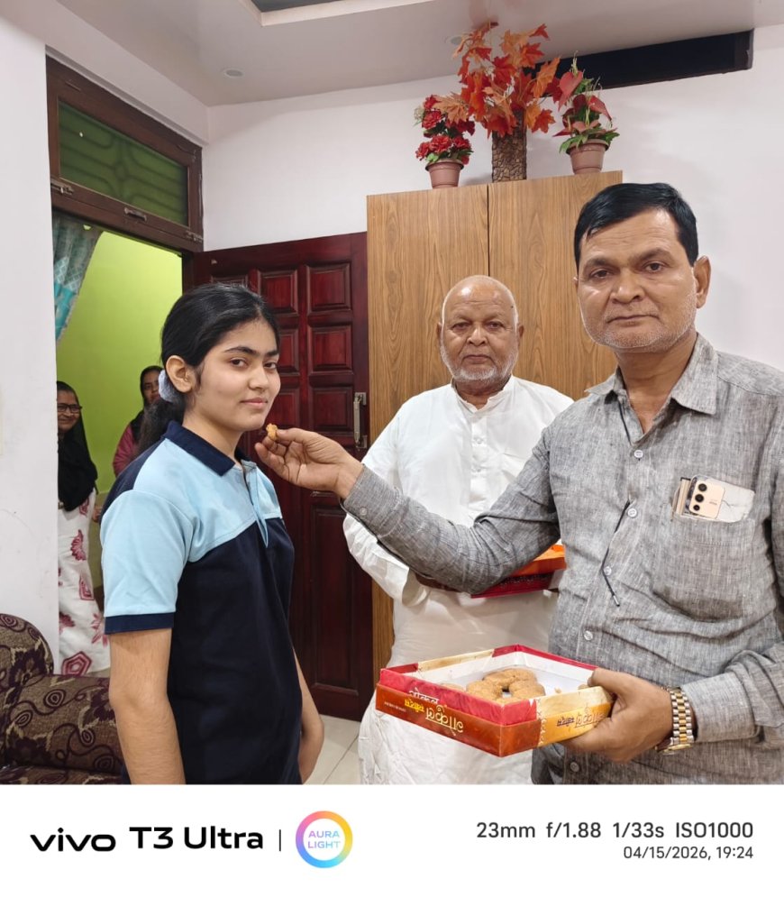 92 प्रतिशत अंक प्राप्त कर विद्यालय के टाप टेन मे स्थान किया हासिल