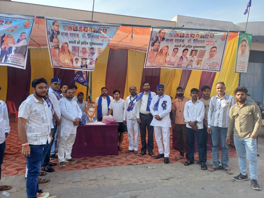 बाबा साहेब डॉ भीमराव आंबेडकर की जयन्ती पर नगरवासियों ने फूलमालाओं से किया शोभायात्रा का स्वागत