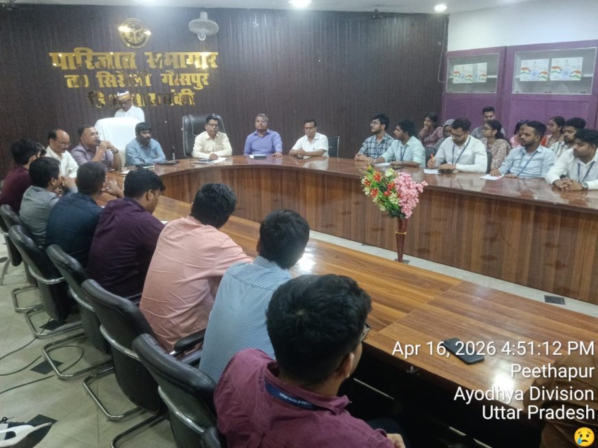 भारत सरकार के विभिन्न मंत्रालयों से सहायक अनुभाग अधिकारियों का सिरौलीगौसपुर के विकास खंण्ड दरिया बाद के वीरकिठाई व सिसौना में भ्रमण कर योजनाओं के बाबत जानकारी ली