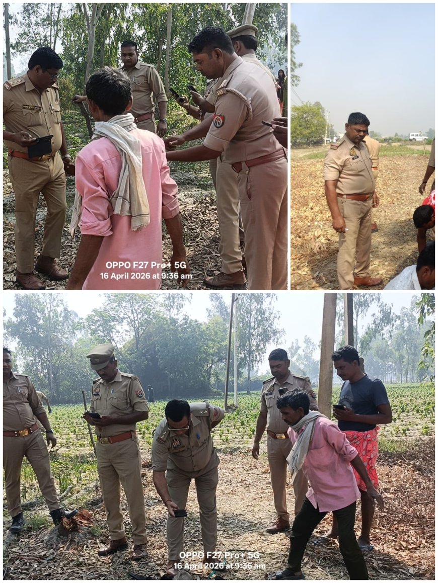 बड्डूपुर में युवक का शव मिलने से सनसनी, मिर्गी के दौरे से मौत की आशंका