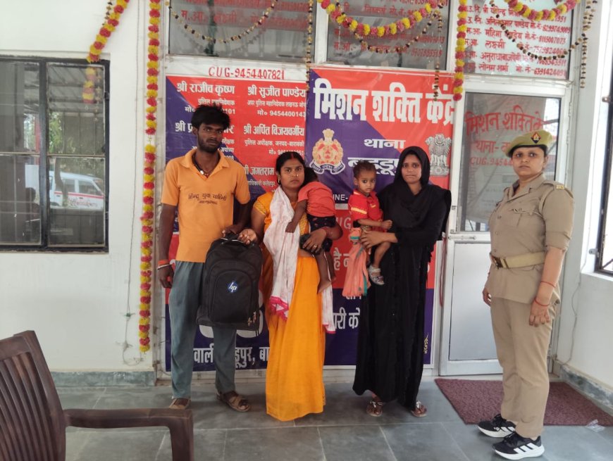 बड्डूपुर पुलिस की तत्परता से बदला बैग, दोनों महिलाओं को मिला सामान सुरक्षित