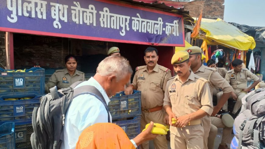 चित्रकूट पुलिस ने वैशाख मास अमावस्या मेले में आये हुये श्रद्धालुओं को 06 कुंतल केला वितरित किया