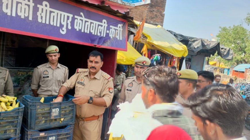 चित्रकूट पुलिस ने वैशाख मास अमावस्या मेले में आये हुये श्रद्धालुओं को 06 कुंतल केला वितरित किया