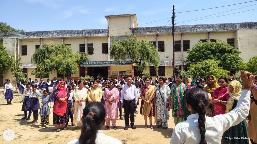 जनपद चित्रकूट में ‘नारी शक्ति वंदन’ अभियान के तहत विविध कार्यक्रमों का भव्य आयोजन