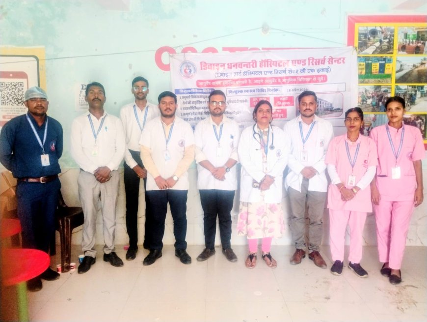 बड़ागांव में निःशुल्क स्वास्थ्य शिविर, 104 मरीजों का हुआ उपचार