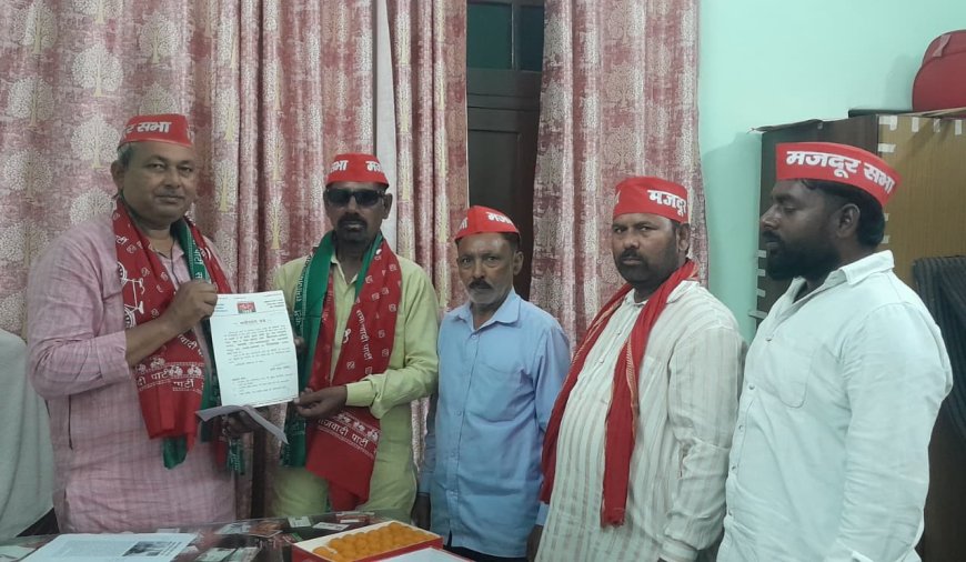 सपा मजदूर सभा के प्रदेश अध्यक्ष ने जिले के वरिष्ठ समाजवादी नेता प्रमोद कुमार रावत नन्हा को जिला अध्यक्ष मनोनीत किया