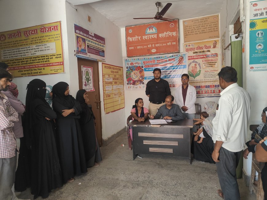 बेलहरा PHC में बढ़ा मौसमी बीमारियों का प्रकोप, एक दिन में 160 मरीजों का इलाज