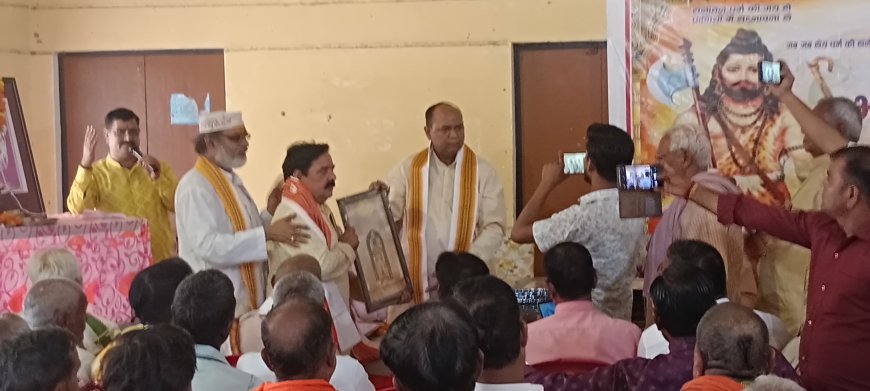 परशुराम जयंती पर रामनगर में बुजुर्ग सम्मान समारोह, पर्यावरण संरक्षण का संदेश