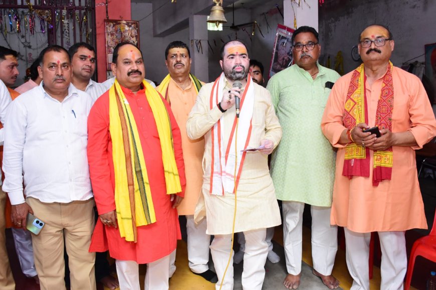 बाराबंकी में भगवान परशुराम जन्मोत्सव व अक्षय तृतीया पर भव्य आयोजन