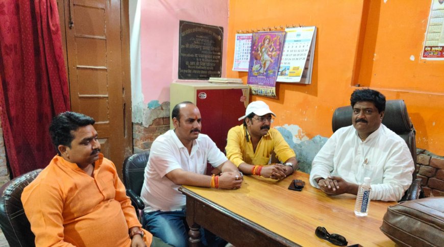 अनुदेशकों की समस्याओं को लेकर संगठनात्मक बैठक, कई प्रमुख मांगें उठीं