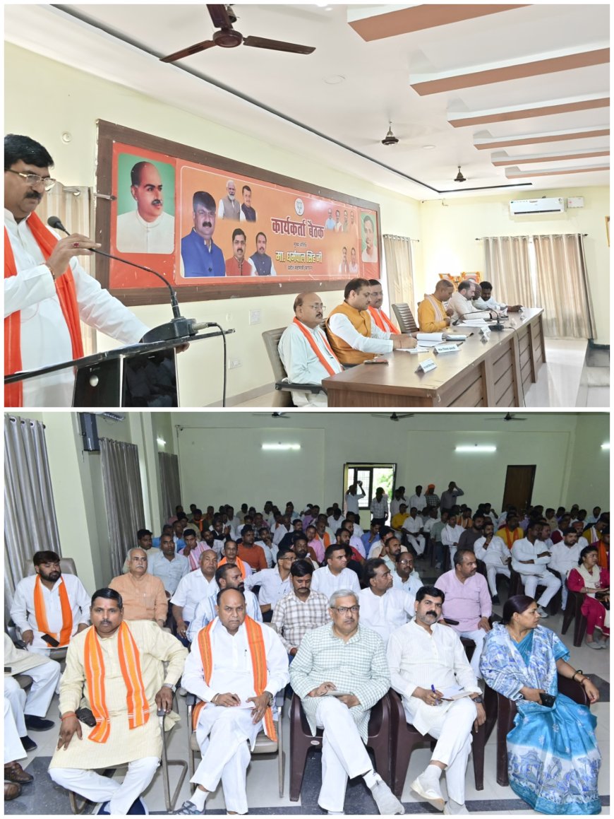 हेडिंग 1: जनगणना 2027 की तैयारियां तेज, बाराबंकी में बड़े पैमाने पर प्रशिक्षण जारी  हेडिंग 2: 1639 प्रगणक-सुपरवाइजरों को मिला प्रशिक्षण, डिजिटल प्रणाली से होगी इस बार जनगणना