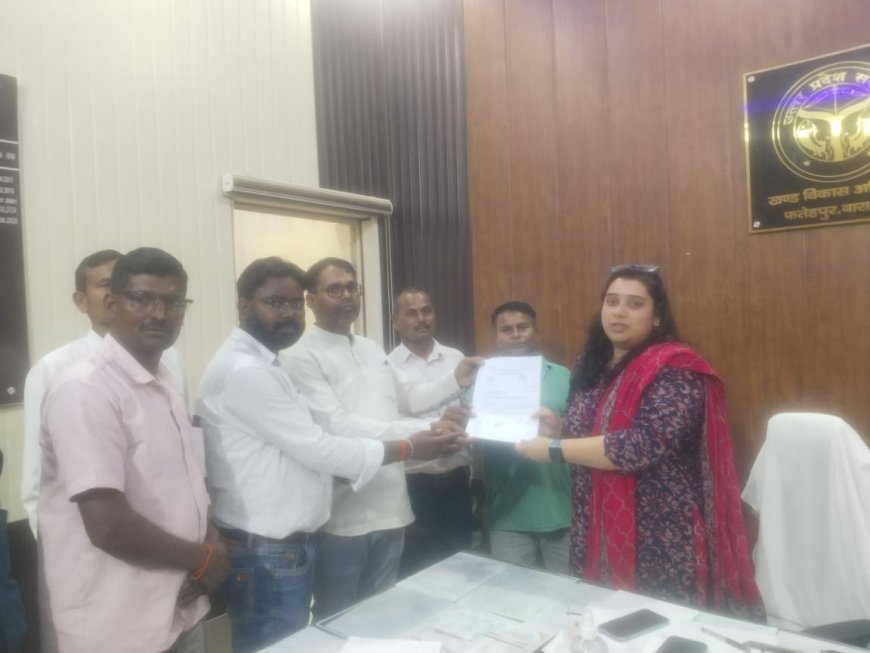 फतेहपुर में ग्राम रोजगार सेवकों की कलमबंद हड़ताल, 25 अप्रैल तक कार्य बहिष्कार