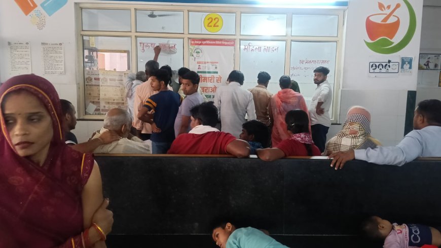 संयुक्त चिकित्सालय सिरौलीगौसपुर में मरीजों की उमडी भीड़ 857 मरीजों के स्वास्थ्य का परीक्षण कर दवायें दी